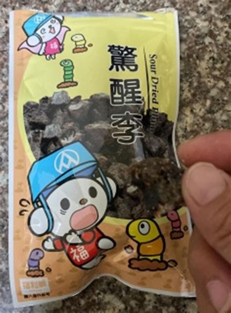 驚醒李|上班族必備！全聯「醒腦神品」吃了秒酸醒 過來人驚。